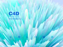 C4D炫彩星球创意工程文件