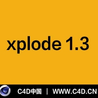 C4D破碎插件汉化R14版xplode 1.3