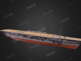 日本海军凤翔级航空母舰凤翔号航空母舰C4D模型下载Hosho 3d model