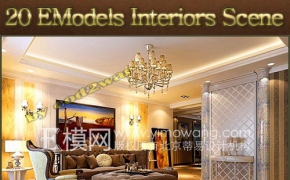 室内古典与现代工装模型 Interior Classic & Modern Room Scenes