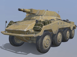 二战德国美州狮装甲车S Pz Sp Wg (7,5 Cm) Sd Kfz 234 3