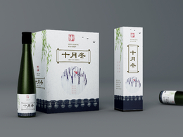 米酒包装设计