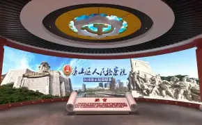 简单展厅3d模型