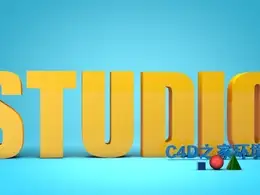 C4D灯光环境预设场景 无限地面环境 产品渲染环境预设