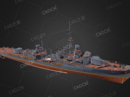 苏联海军海鹰号基洛夫级巡洋舰海雕号一型大型核动力导弹巡洋舰C4D模型下载Orlan 3d mo