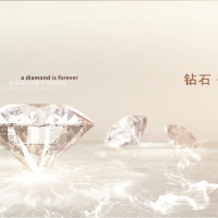 钻石C4D模型 Diamonds 3d model