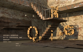 一个破旧的厂房