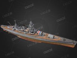 法国海军敦刻尔克级战列舰C4D模型下载Dunkerque 3d model