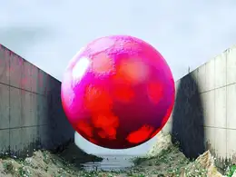 C4D水渠中间的红色圆球创意工程文件 PANAMA PINK PONG