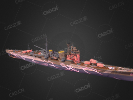 日本海上自卫队足柄号导弹驱逐舰C4D模型下载ARP Ashigara 3d model