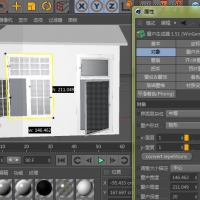 门窗插件 WinGen v1.51 For Cinema 4D (支持R14)