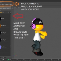 C4D角色动作插件(汉化) NitroPose 1.5 for C4D R12/R15 (含视频教程)