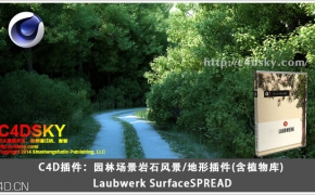 C4D插件：园林场景岩石风景/地形插件(含植物库) Laubwerk SurfaceSPREAD v1.0.39 R...