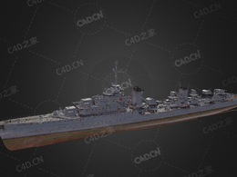 法国海军莫加多尔级驱逐舰C4D模型下载Mogador 3d model