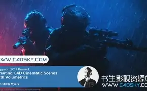 Cinema 4d R19大神运动图形系列视频教程合集Siggraph 2017 Rewind 精彩展会回顾