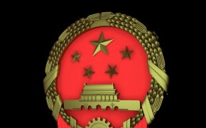高精度国徽C4D模型