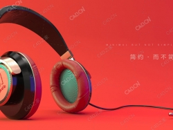 头戴式耳机C4D Corona模型