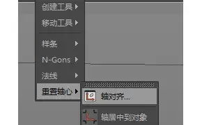 音乐居然能用眼睛“看见”! | C4D案例课