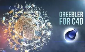 C4D全面介绍学习Greebler插件制作包装教程