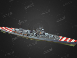 意大利皇家海军阿布鲁齐公爵路易吉阿梅迪奥号轻巡洋舰C4D模型下载Duca degli Abruzzi