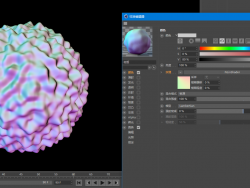 C4D模型渲染法线贴图着色器材质插件中文汉化版NlinShader 1.2