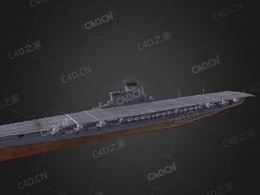 日本海军白龙号航空母舰鹫重樱航空母舰C4D模型下载Hakuryu 3d model