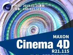 MAXON Cinema 4D C4D R21.115 Win/Mac 中文版/英文版/解锁版