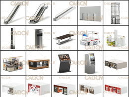 30个商场电梯 专场店 展台 展位等设备C4D模型合集