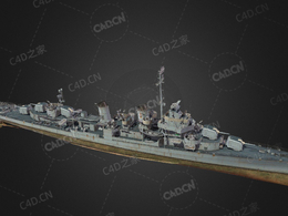 美国海军基德级驱逐舰C4D模型下载Kidd 3d model
