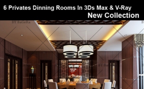 酒店包间3D模型 Private Dining Rooms