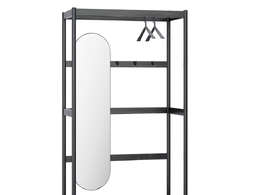 朔本布赫切斯特带镜衣帽架3D模型素材下载Chester Coat Stand with Mirror by Schonbuc