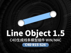 C4D生成线条模型插件 Merk LineObject v1.5 For C4D R15 - R26