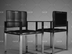 政府单位办公椅 办公椅C4D模型