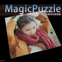 C4D MagicPuzlle 1.0 魔术拼图插件中英对照汉化版R12-15