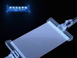 C4D布料弹性拉扯动画工程