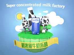 C4D牛奶海报创意工程模型