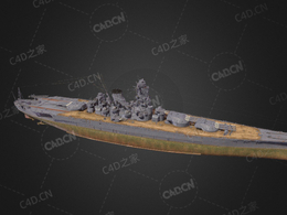 日本海军武藏号战列舰大和级战列舰二号舰C4D模型下载Musashi 3d model