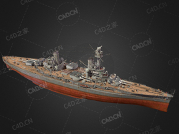 德国海军凯撒级战列舰C4D模型下载Kaiser 3d model