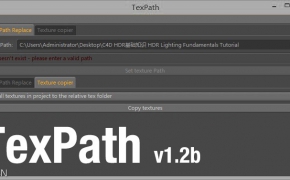 C4D贴图纹理提取插件 TexPath v1.2b