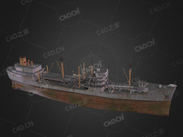美国舰队西马隆级快速舰队燃油补给舰C4D模型下载Cimarron Civil 3d model