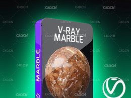 C4D FOR VRAY大理石材质合集 V-Ray Marble Texture Pack for Cinema 4D