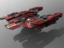 C4D护卫舰飞船太空舰飞船科幻飞行器太空船外星战舰模型Frigate GX9