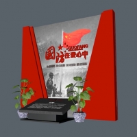 展览屏封C4D模型