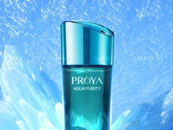 C4D OC冰山水晶石里的珀莱雅水漾芯肌润肤水化妆品模型