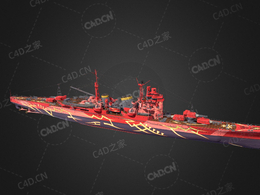 日本海军第八号重巡洋舰羽黑号重巡洋舰C4D模型下载ARP Haguro 3d model