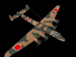 中岛G5N深山重型轰炸机G5N1 Shinzan