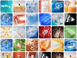 【28套精品C4D产品包装动画工程文件合集】流体布料DNA模拟视觉高级素材下载3D_ANIMATION_MOTION_VISUALIZATION_PRODUCT_BRAND (Najibullo Samiev)