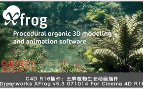 C4D R16插件：trump植物生长动画插件Greenworks XFrog v5.3 071014 For Cinema 4D r16