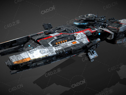 C4D中村四级驱逐舰科幻飞船太空舰飞船科幻飞行器太空船外星战舰模型Nakamura Destroye