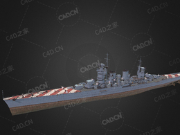 意大利海军布林迪西战列舰巡洋舰C4D模型下载Brindisi 3d model